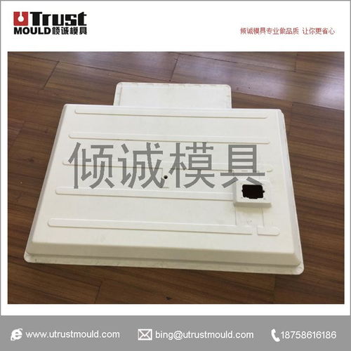 SMC汽车电池包模具 价格、图片、详情及生产厂家全解析