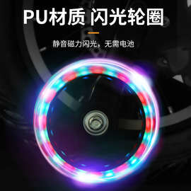16寸婴儿推车轮胎 箱包配件与模具的精密协作