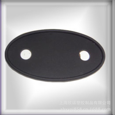 上海欣运模具开发耳机孔CD孔PVC软料 专业箱包服装配件及模具设计服务